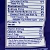 peanut butter label copy 4