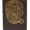 amsterdamgoldskull1 4 scaled