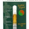 one to one 1ml